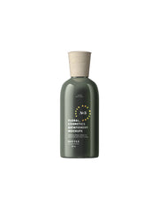 Intensive Repair Mask